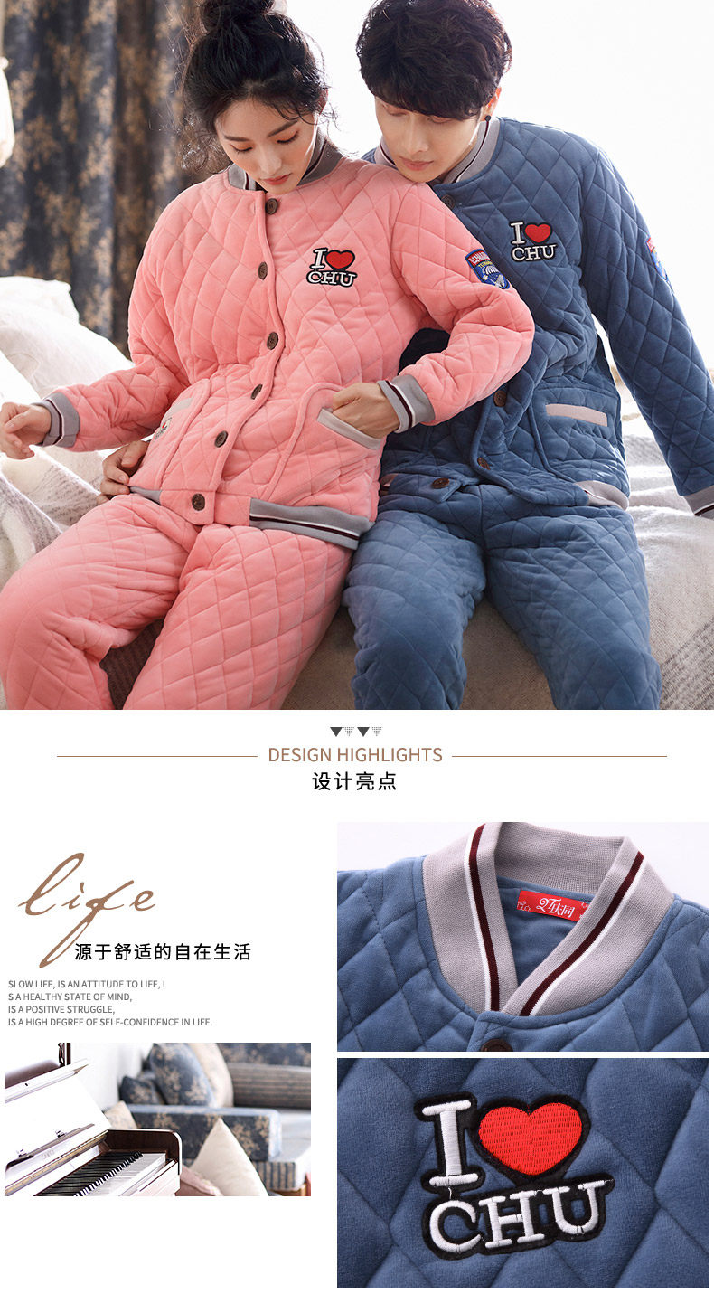 Pyjama mixte en Polyester Polyester  à manches longues - Ref 3004855 Image 6