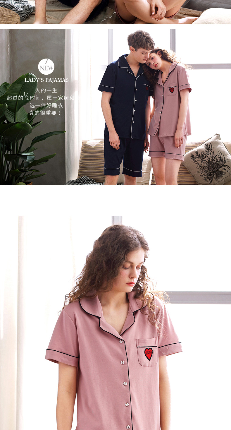 Pyjama mixte en Coton à manche courte - Ref 3004876 Image 10