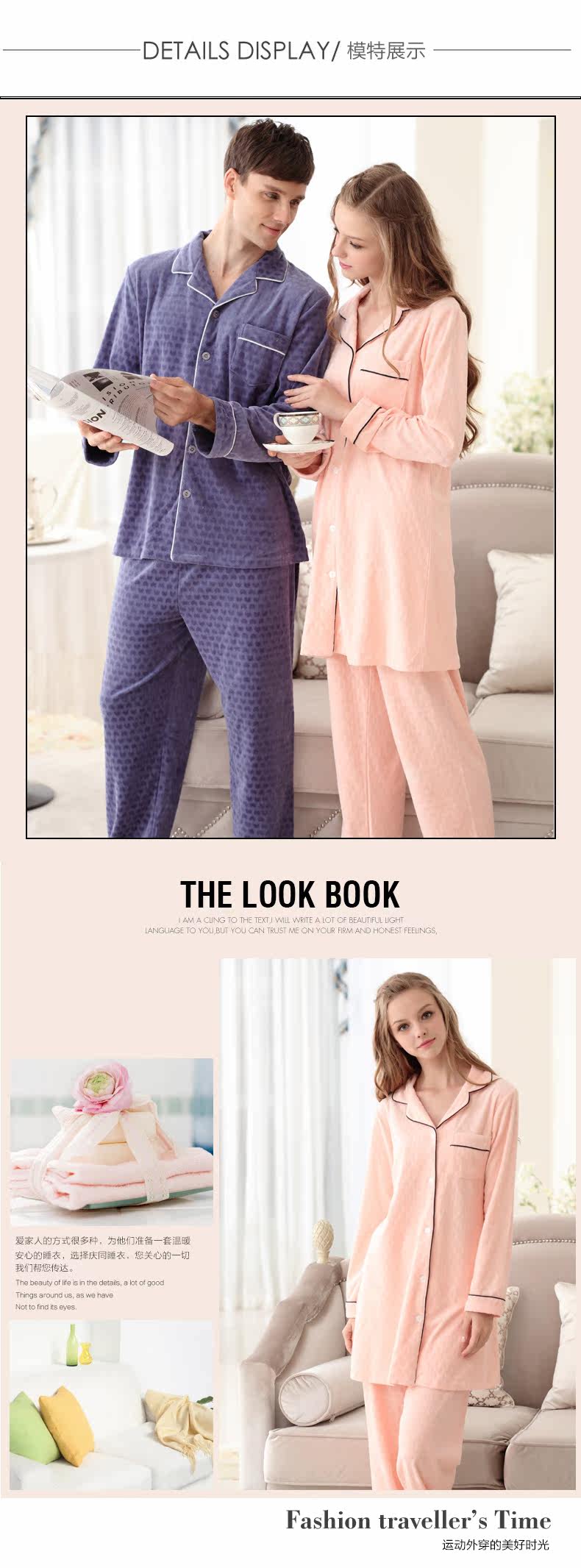 Pyjama mixte en Coton à manches longues - Ref 3004872 Image 10