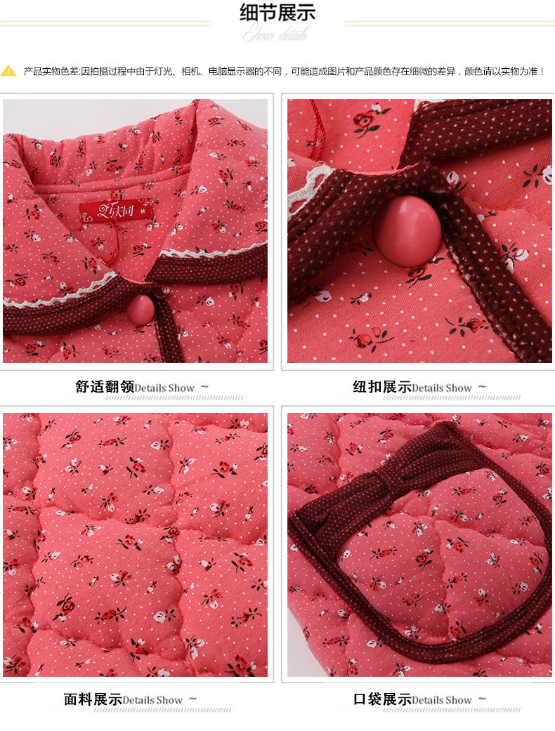 Pyjama mixte en Coton à manches longues - Ref 3004851 Image 25