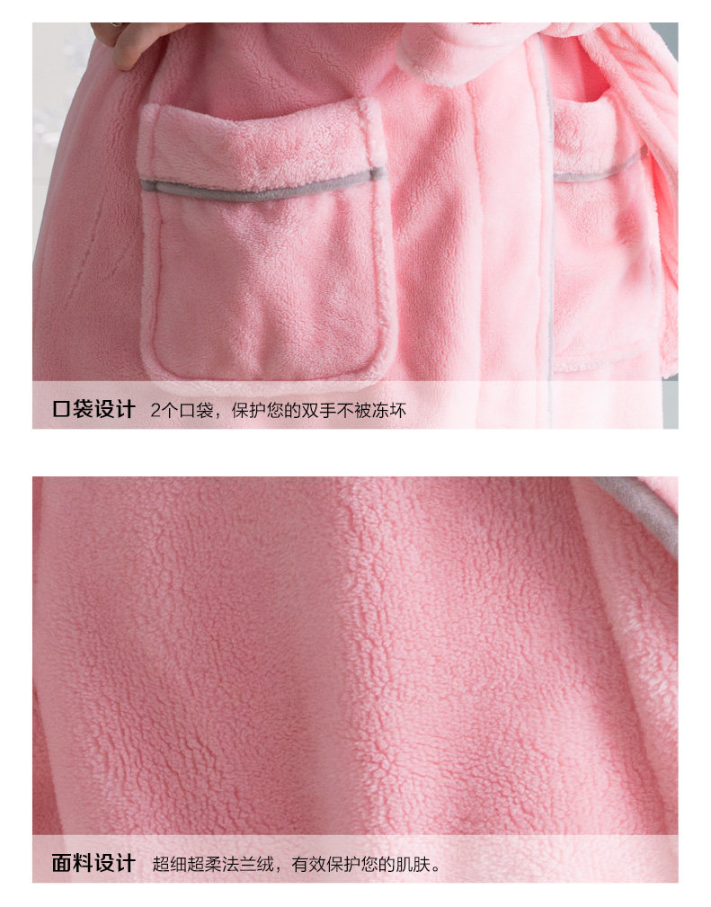 Peignoir jeunesse - Ref 601482 Image 23