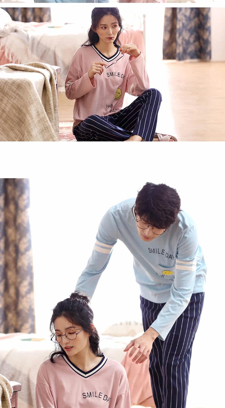 Pyjama mixte en Coton à manches longues - Ref 3004884 Image 13