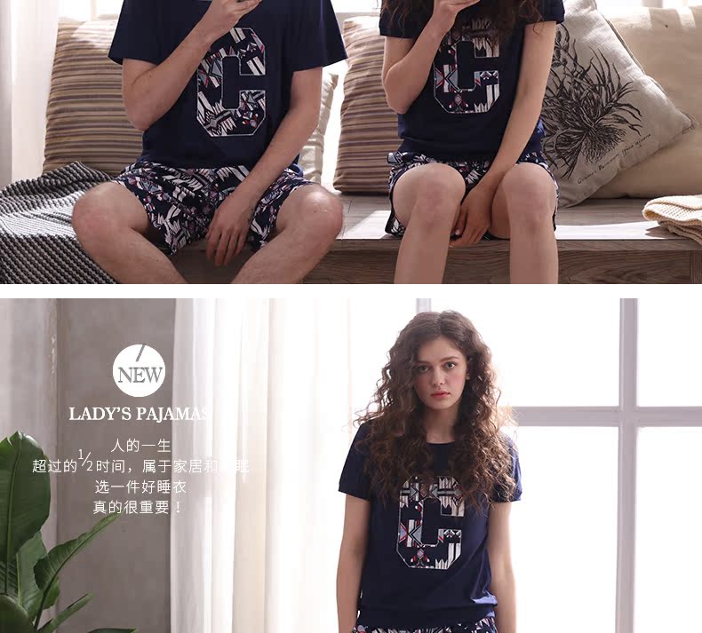 Pyjama mixte en Coton à manche courte - Ref 3004865 Image 12