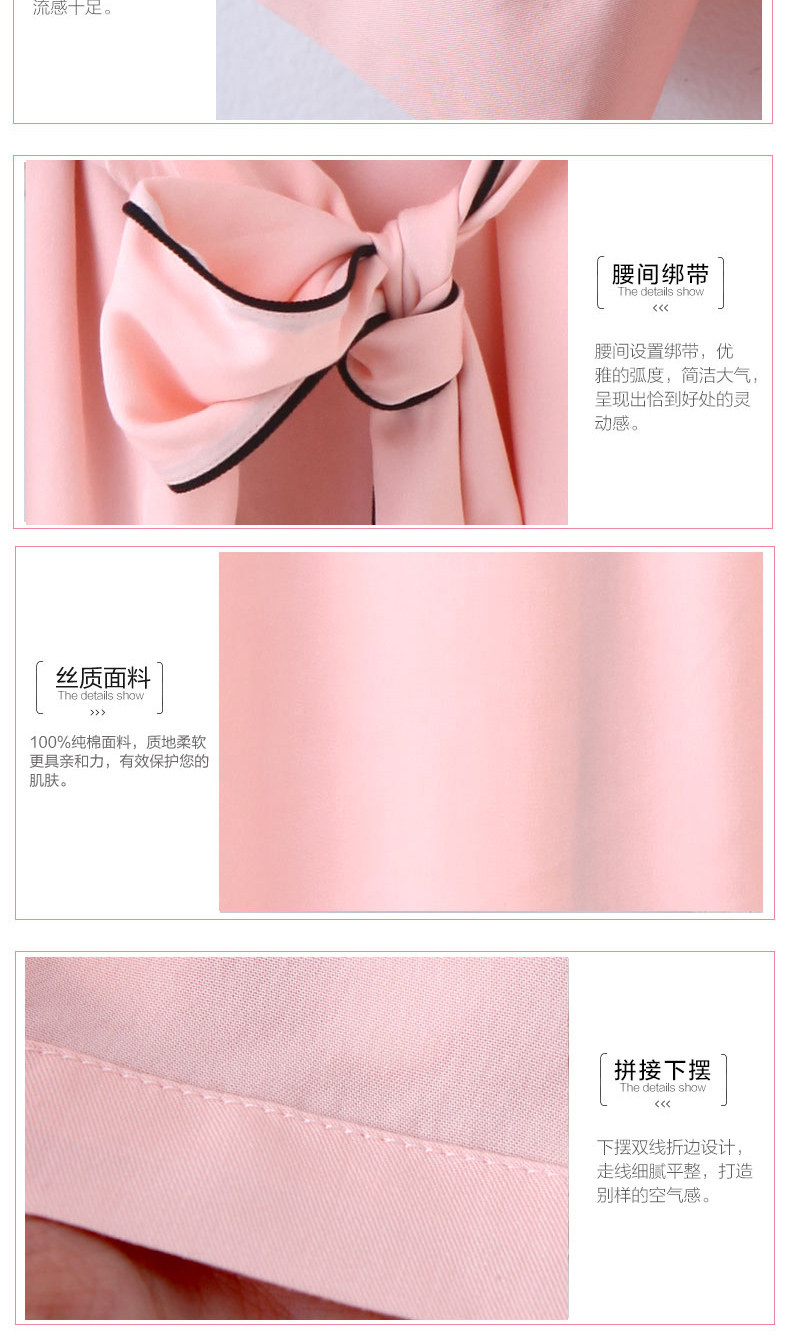 Peignoir jeunesse - Ref 594703 Image 15