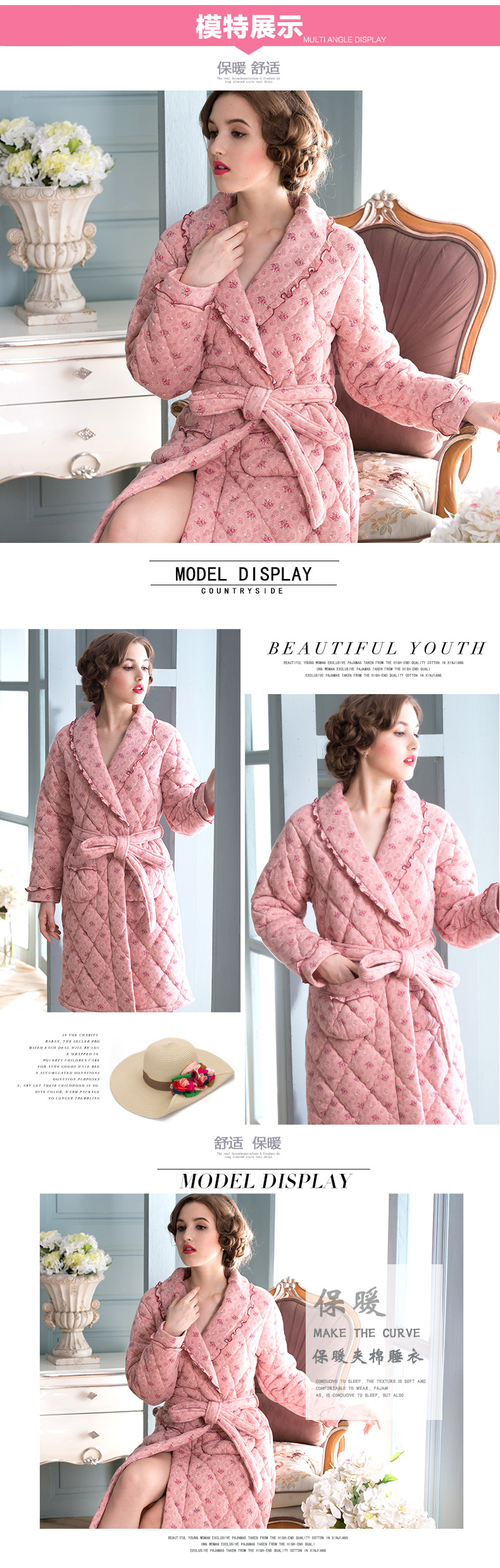 Peignoir jeunesse - Ref 602135 Image 13