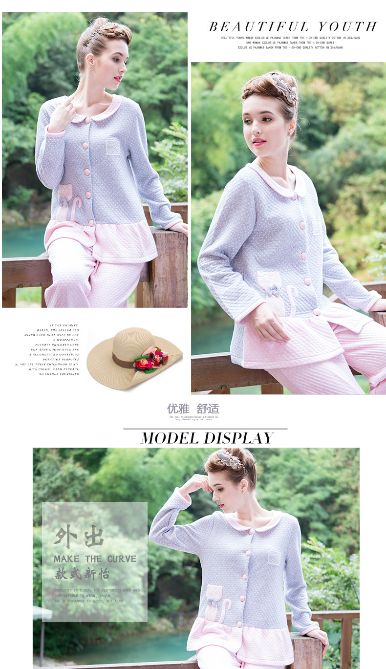 Peignoir jeunesse - Ref 593463 Image 15