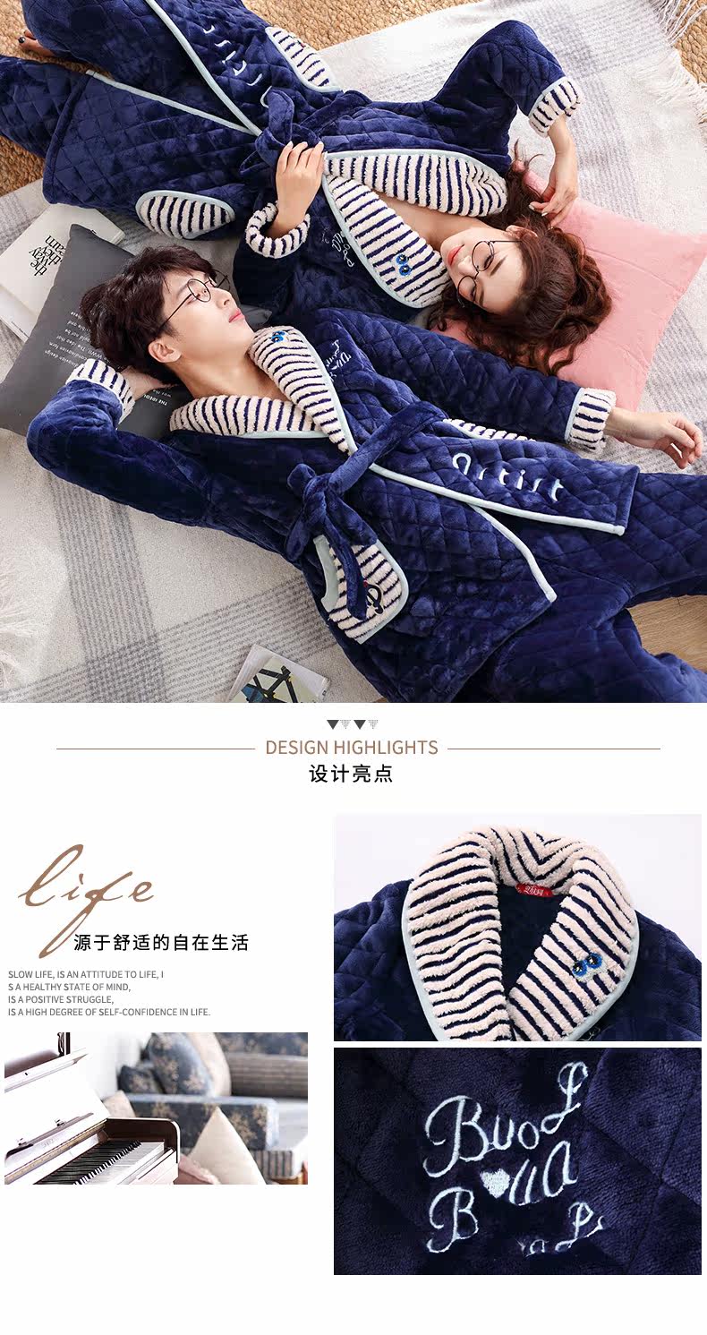 Pyjama mixte en Polyester Polyester  à manches longues - Ref 3004850 Image 6