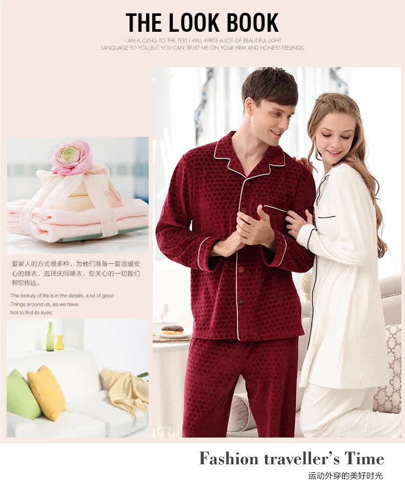 Pyjama mixte en Coton à manches longues - Ref 3004885 Image 13