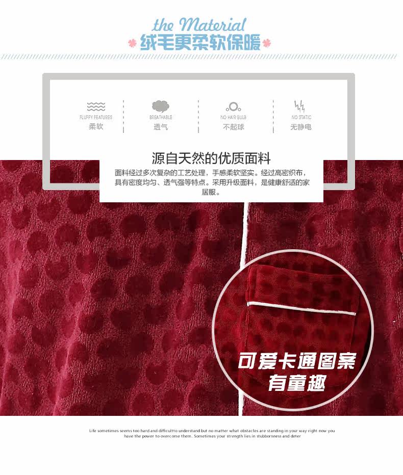 Pyjama mixte en Coton à manches longues - Ref 3004885 Image 11