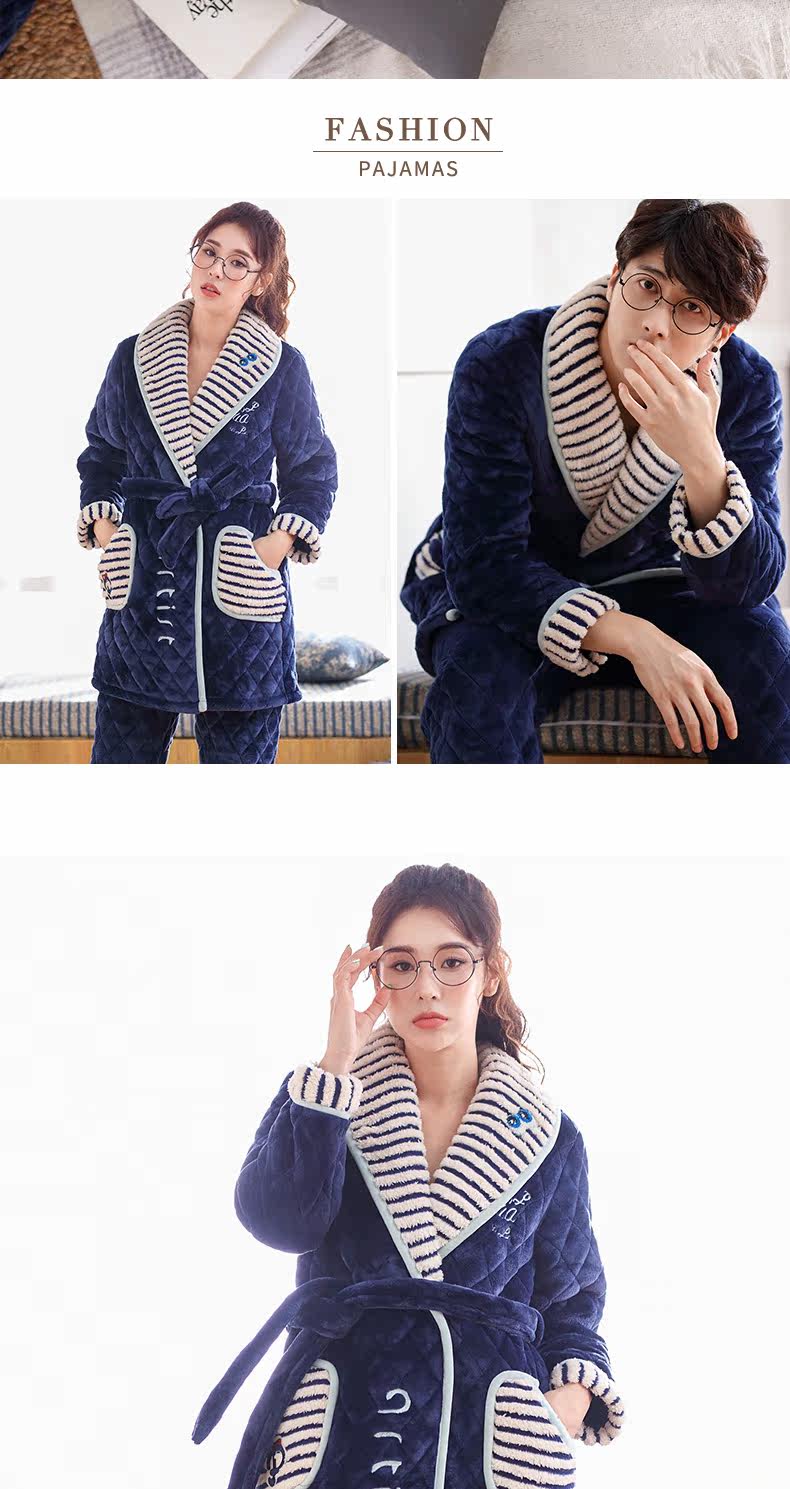 Pyjama mixte en Polyester Polyester  à manches longues - Ref 3004850 Image 11