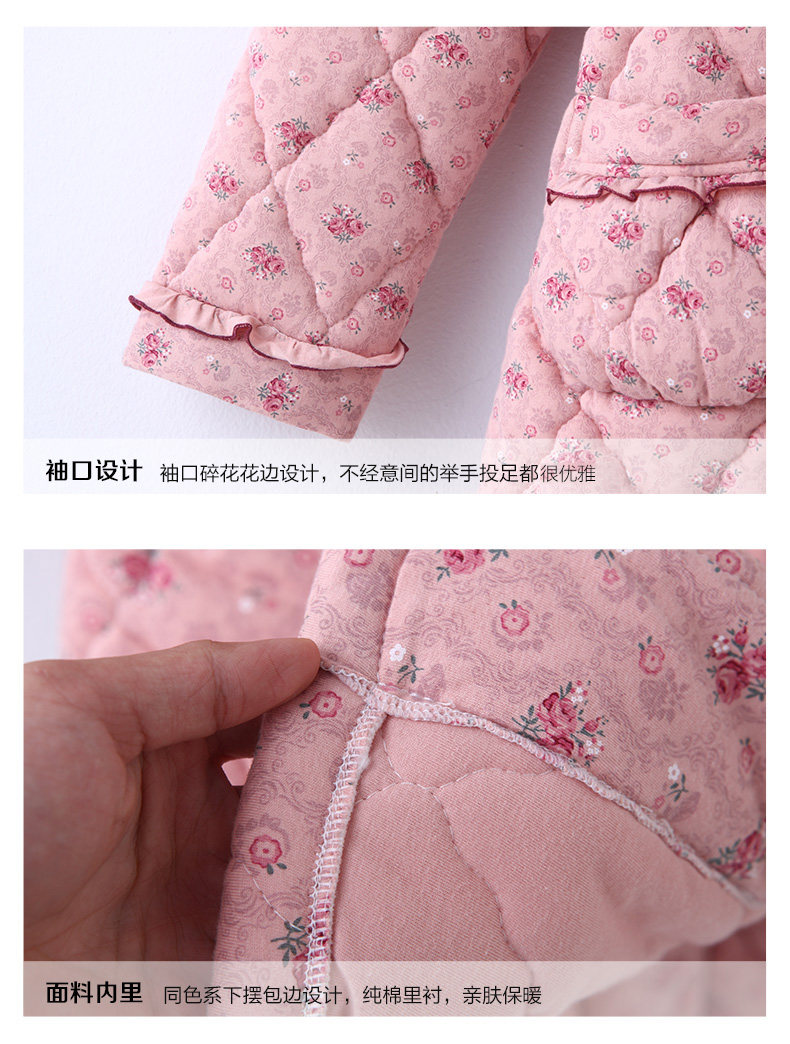 Peignoir jeunesse - Ref 599788 Image 18