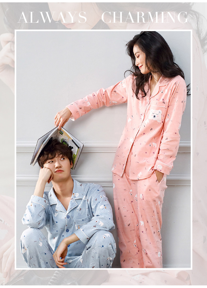 Pyjama mixte en Coton à manches longues - Ref 3004856 Image 17