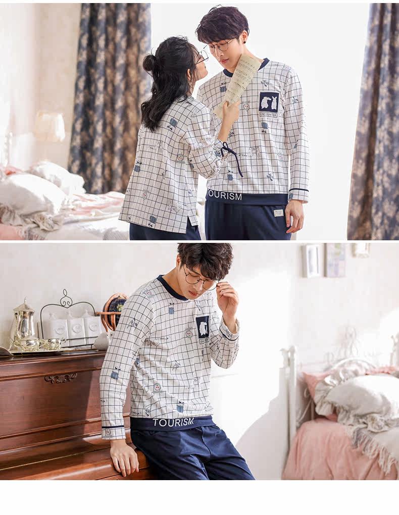 Pyjama mixte en Coton à manches longues - Ref 3004859 Image 14