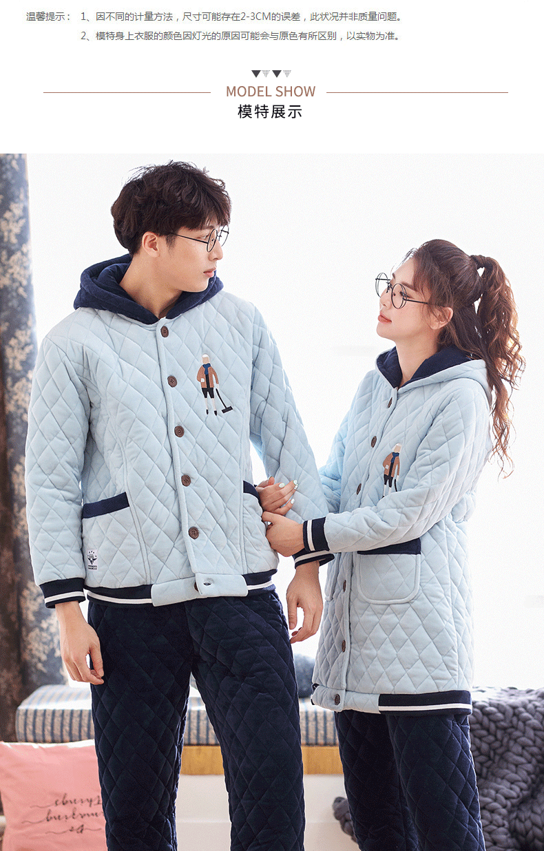 Pyjama mixte en Polyester Polyester  à manches longues - Ref 3004852 Image 11