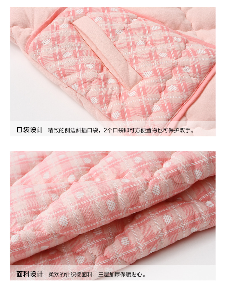 Pyjama mixte en Coton à manches longues - Ref 3004864 Image 19