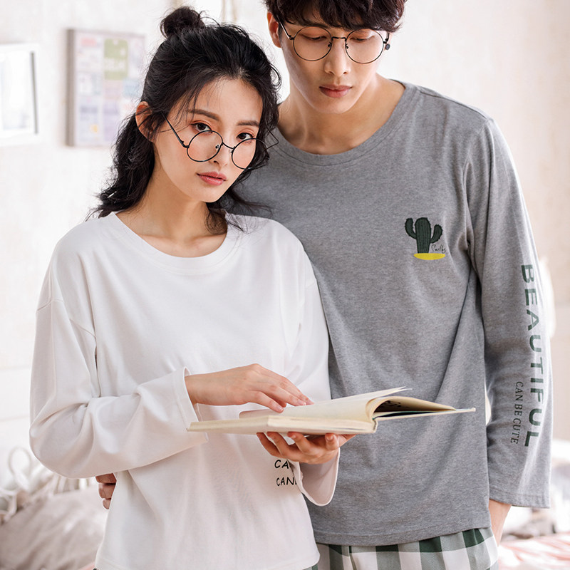 Pyjama mixte en Coton à manches longues - Ref 3004854 Image 1