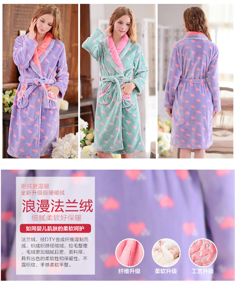 Peignoir jeunesse - Ref 595586 Image 9