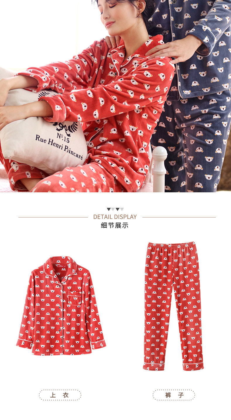 Pyjama mixte en Polyester Polyester  à manches longues - Ref 3004881 Image 15