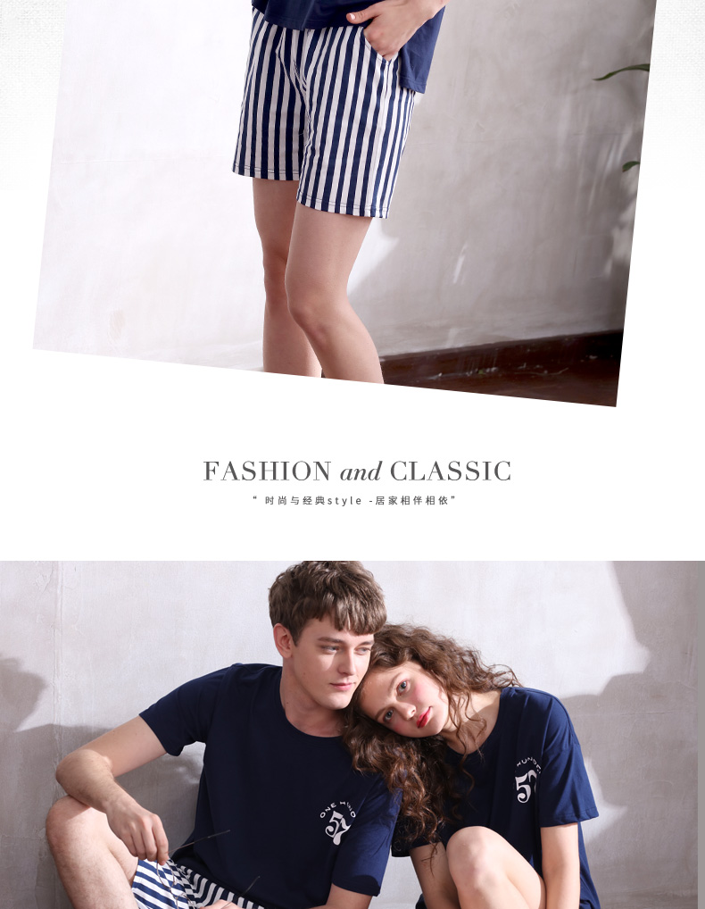 Pyjama mixte en Coton à manche courte - Ref 3004869 Image 14