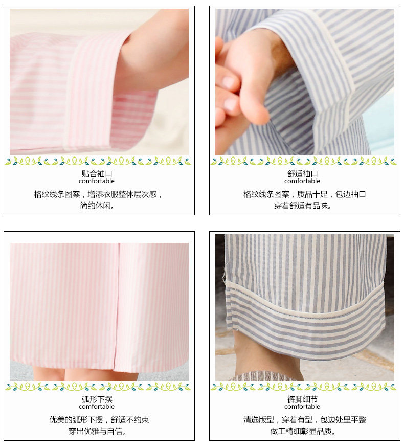 Peignoir jeunesse - Ref 602792 Image 15