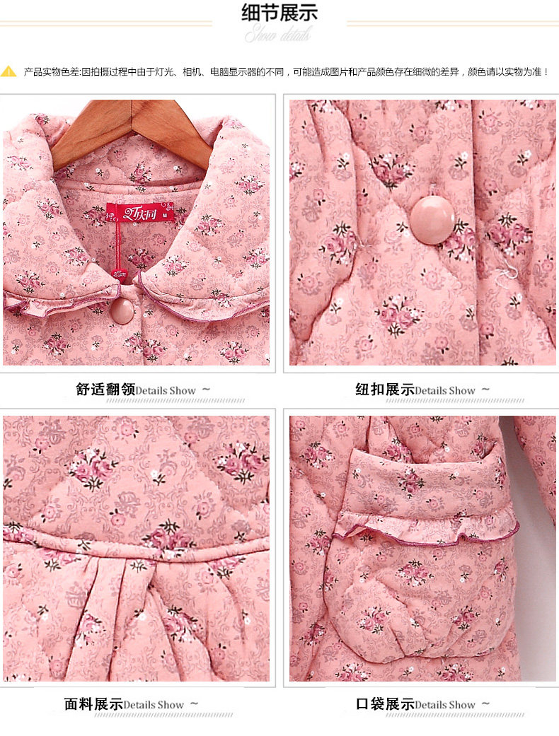 Pyjama mixte en Coton à manches longues - Ref 3004851 Image 29