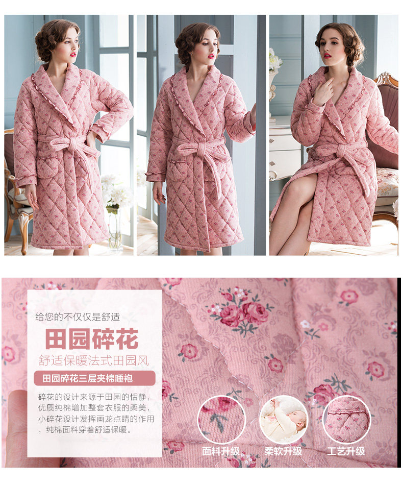 Peignoir jeunesse - Ref 599788 Image 11