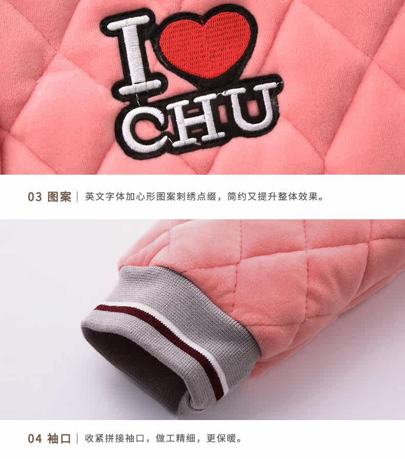 Pyjama mixte en Polyester Polyester  à manches longues - Ref 3004855 Image 17