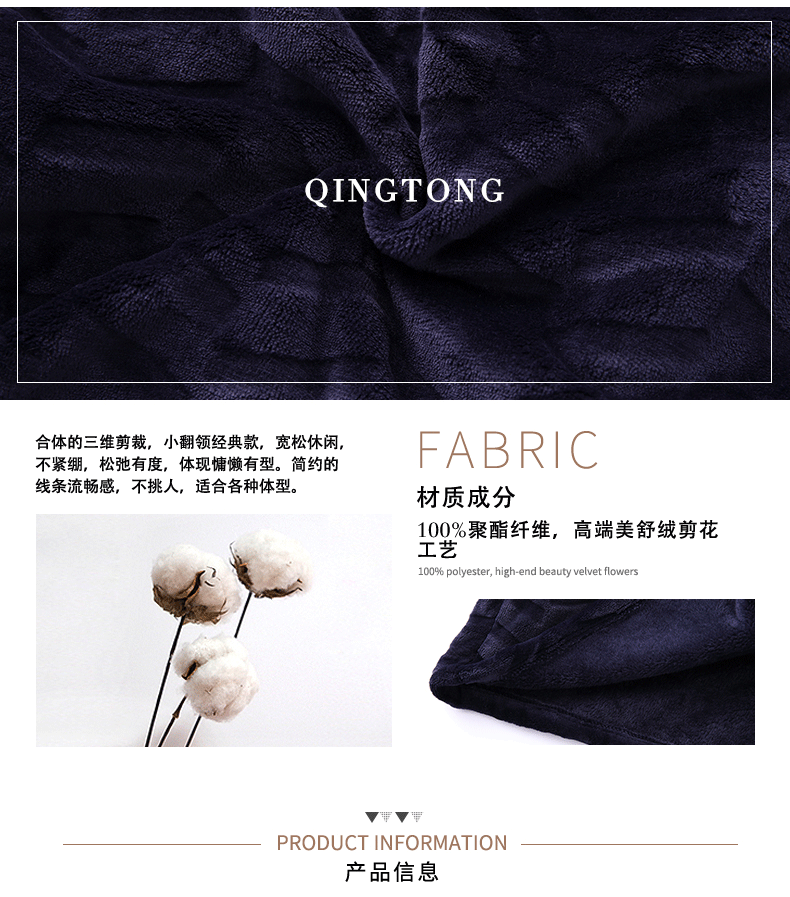 Pyjama mixte en Polyester Polyester  à manches longues - Ref 3004858 Image 9