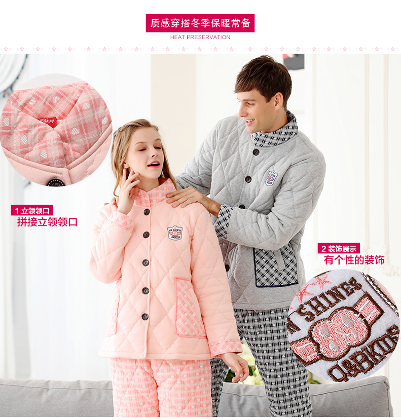 Pyjama mixte en Coton à manches longues - Ref 3004864 Image 10