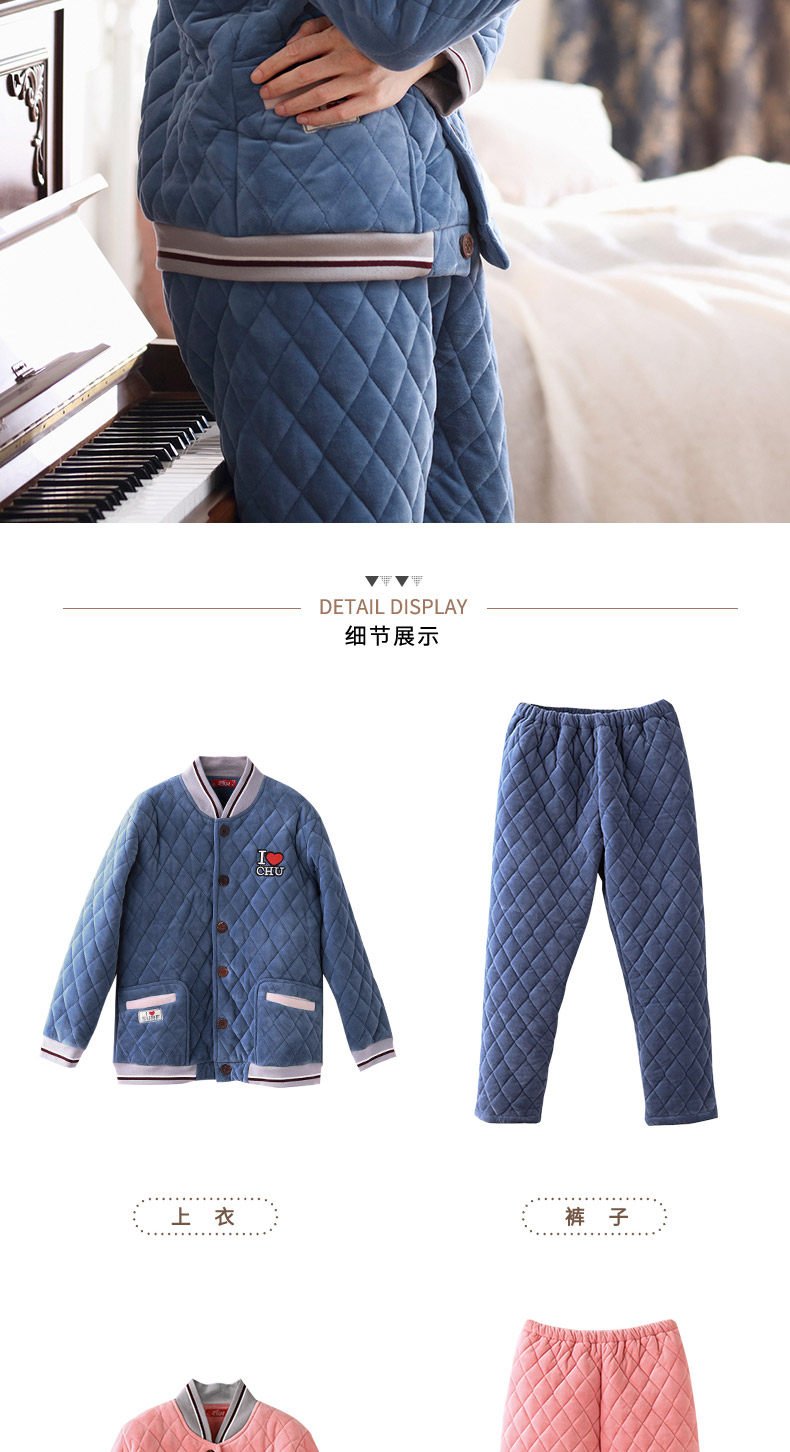 Pyjama mixte en Polyester Polyester  à manches longues - Ref 3004855 Image 15