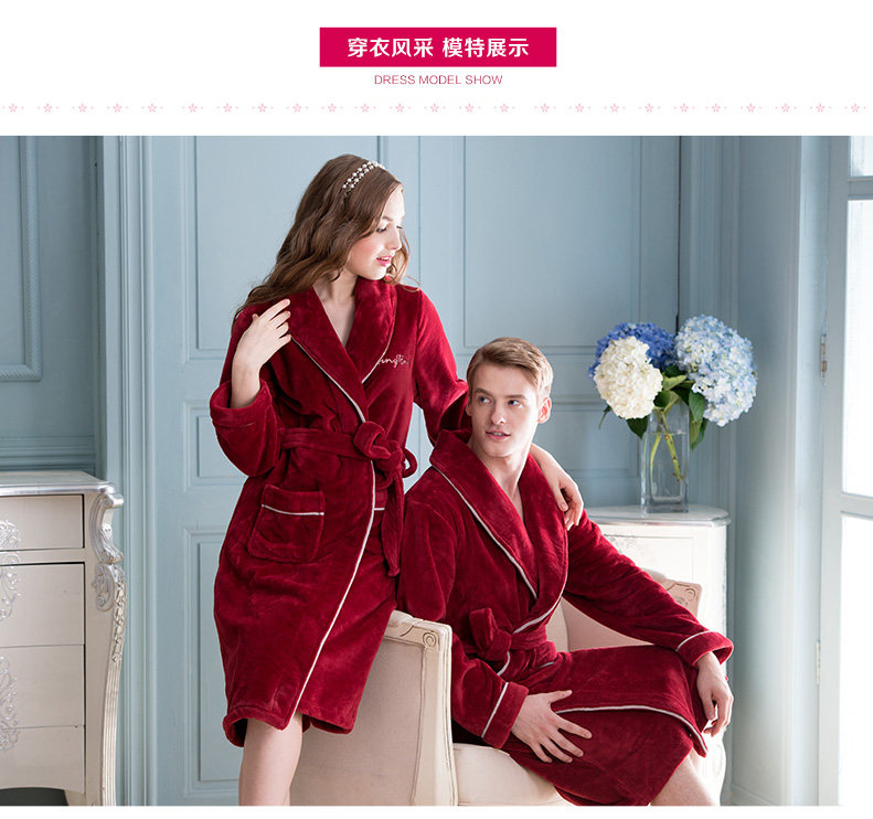 Peignoir jeunesse - Ref 601482 Image 13