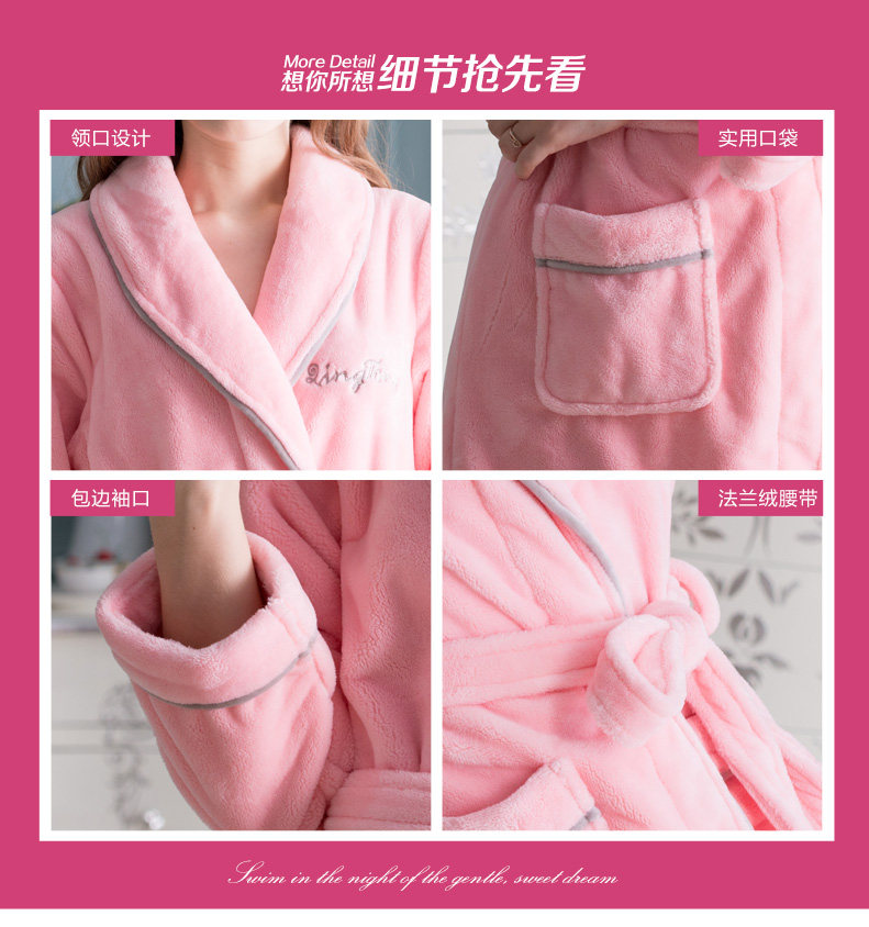 Peignoir jeunesse - Ref 601482 Image 9