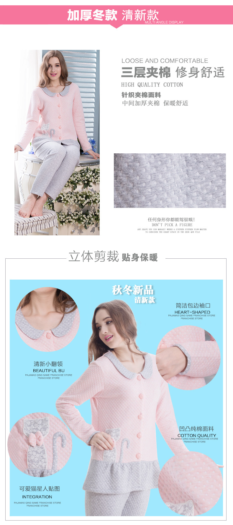 Peignoir jeunesse - Ref 593463 Image 12