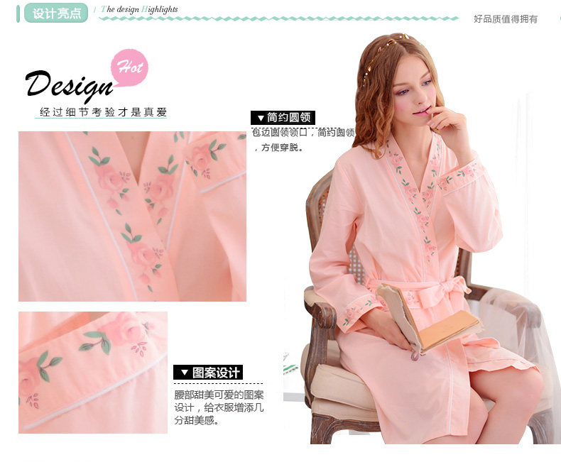 Peignoir jeunesse - Ref 602793 Image 8