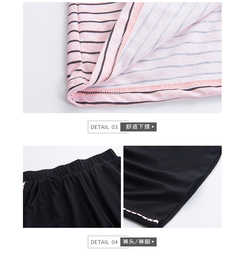 Pyjama mixte en Coton à manche courte - Ref 3004853 Image 19