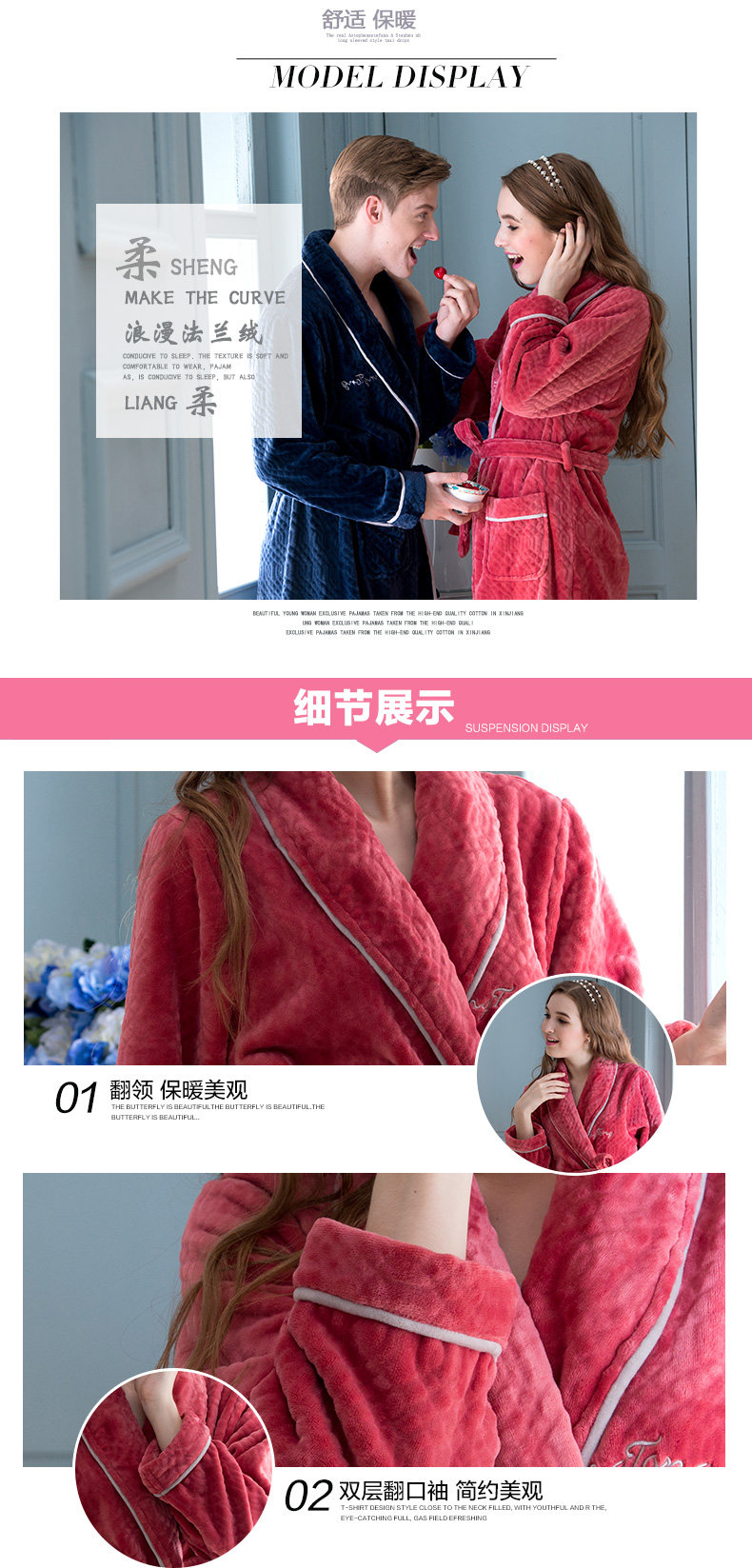 Peignoir jeunesse - Ref 602806 Image 11