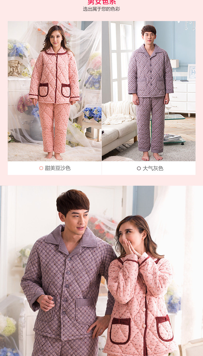 Pyjama mixte en Coton à manches longues - Ref 3004882 Image 12