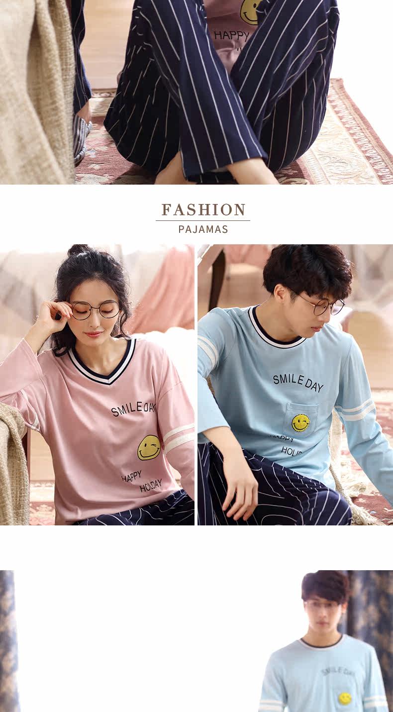 Pyjama mixte en Coton à manches longues - Ref 3004884 Image 11