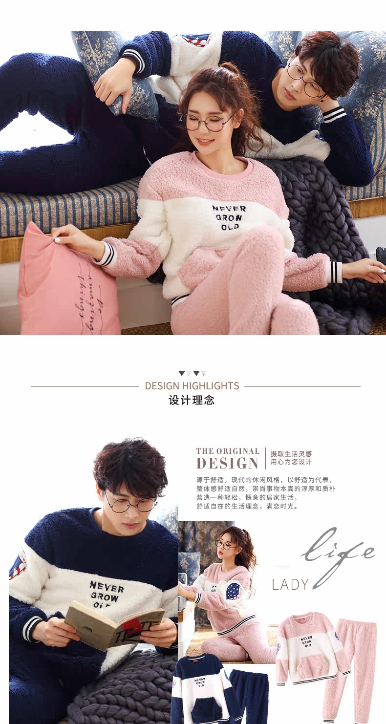 Pyjama mixte en Polyester Polyester  à manches longues - Ref 3004887 Image 7