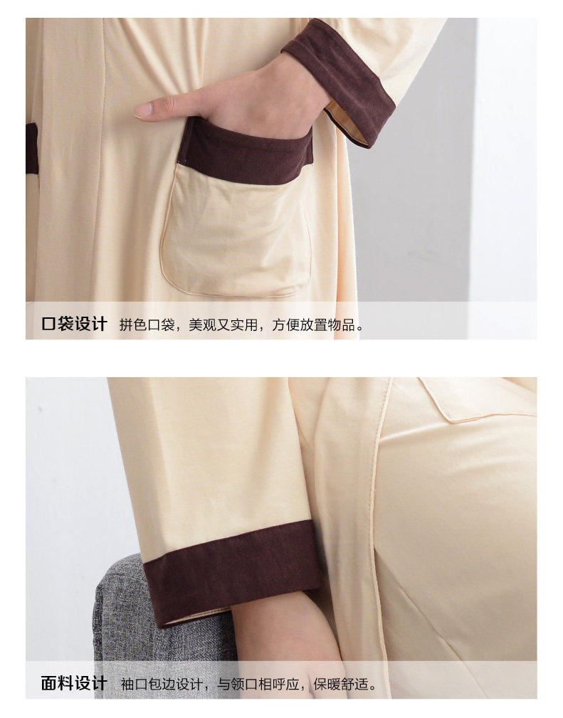 Peignoir jeunesse - Ref 602803 Image 18