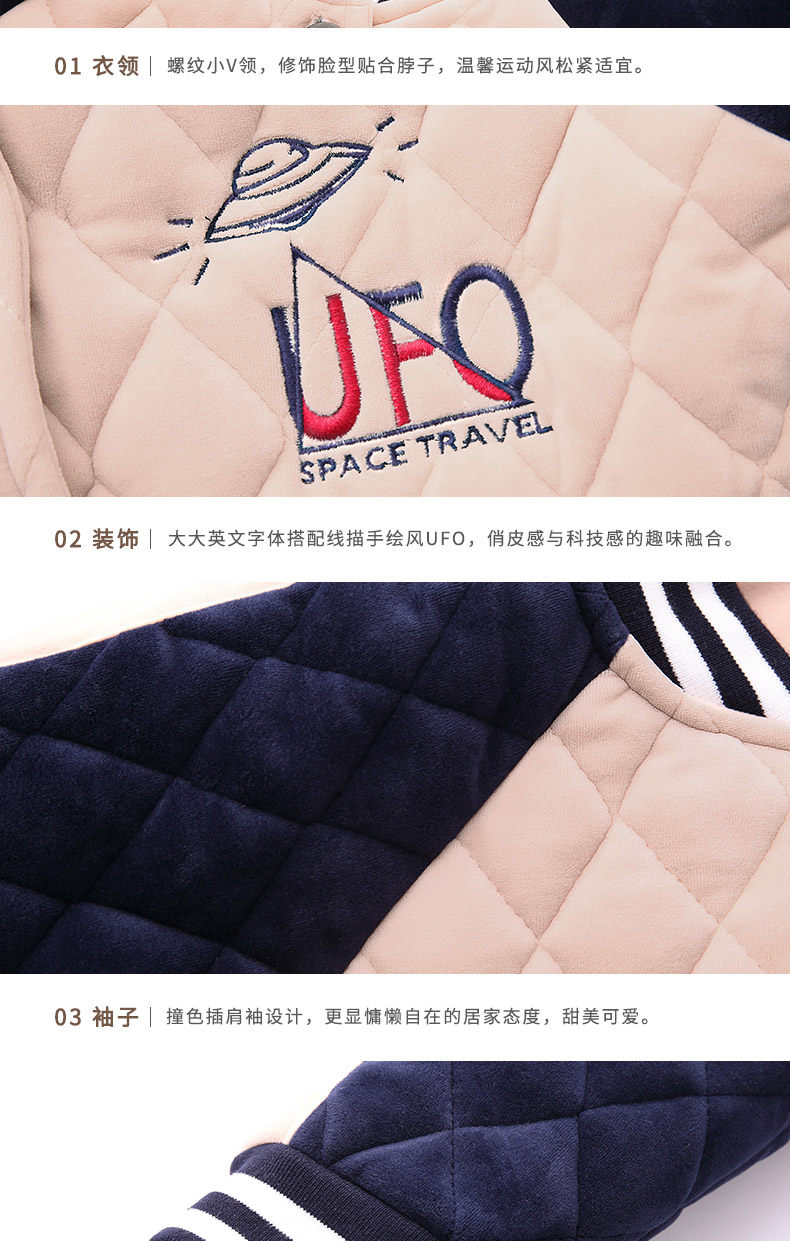 Pyjama mixte en Polyester Polyester  à manches longues - Ref 3004857 Image 17