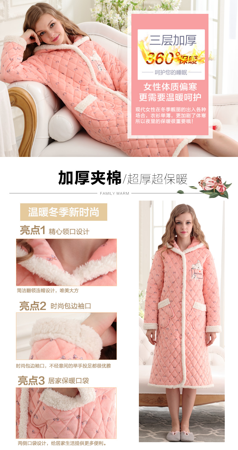 Pyjama mixte en Polyester Polyester  à manches longues - Ref 3004883 Image 6