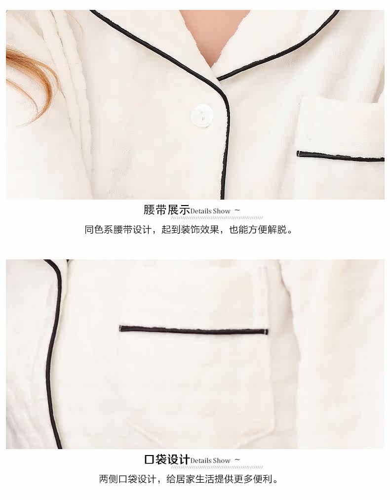 Pyjama mixte en Coton à manches longues - Ref 3004872 Image 17