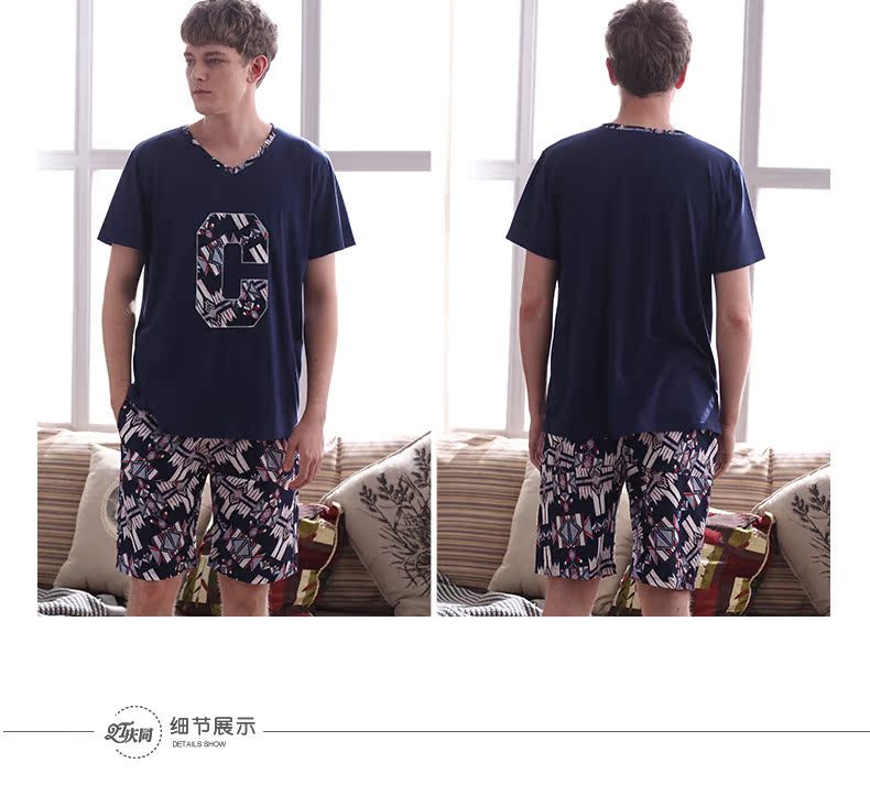 Pyjama mixte en Coton à manche courte - Ref 3004865 Image 22