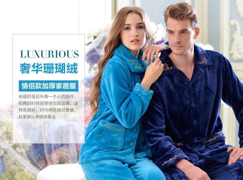 Pyjama mixte en Polyester Polyester  à manches longues - Ref 3004880 Image 6