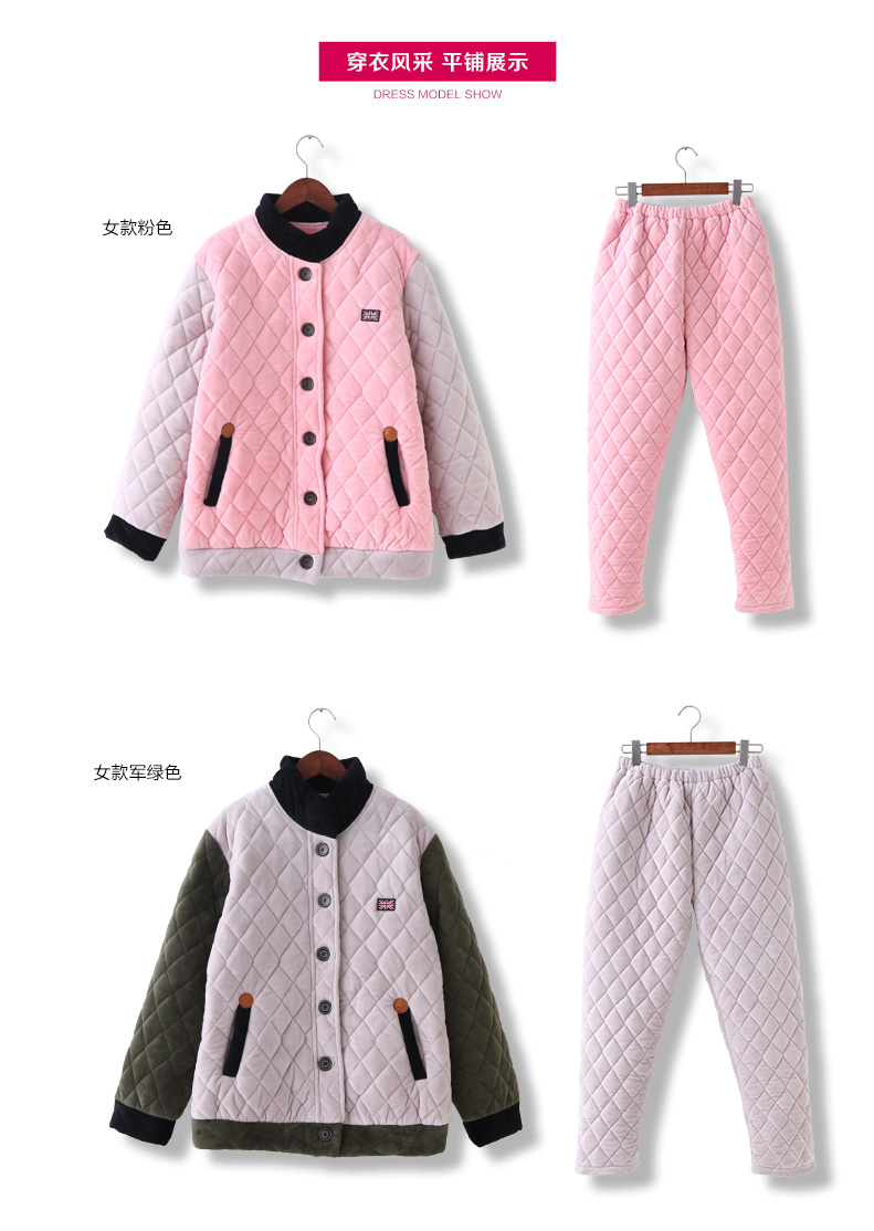 Pyjama mixte en Polyester Polyester  à manches longues - Ref 3004892 Image 36