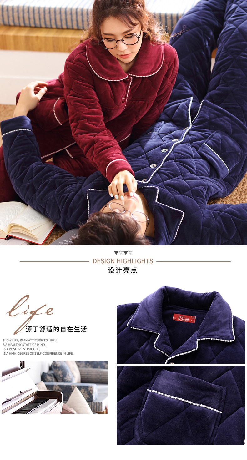 Pyjama mixte en Polyester Polyester  à manches longues - Ref 3004868 Image 6