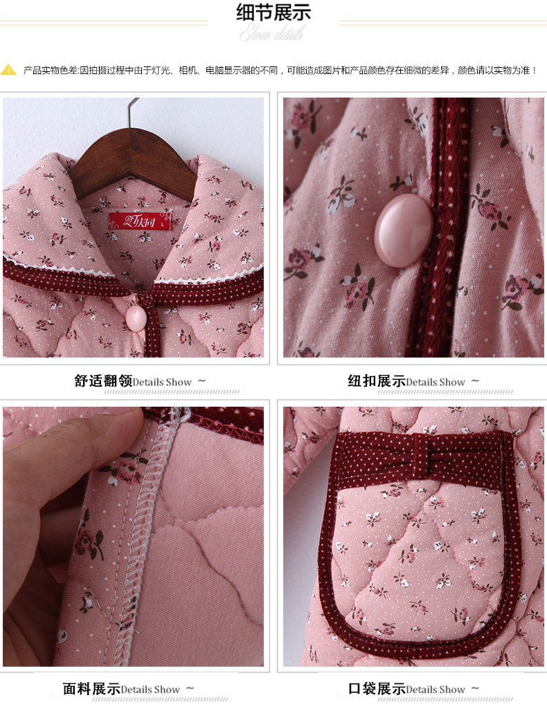 Pyjama mixte en Coton à manches longues - Ref 3004851 Image 9