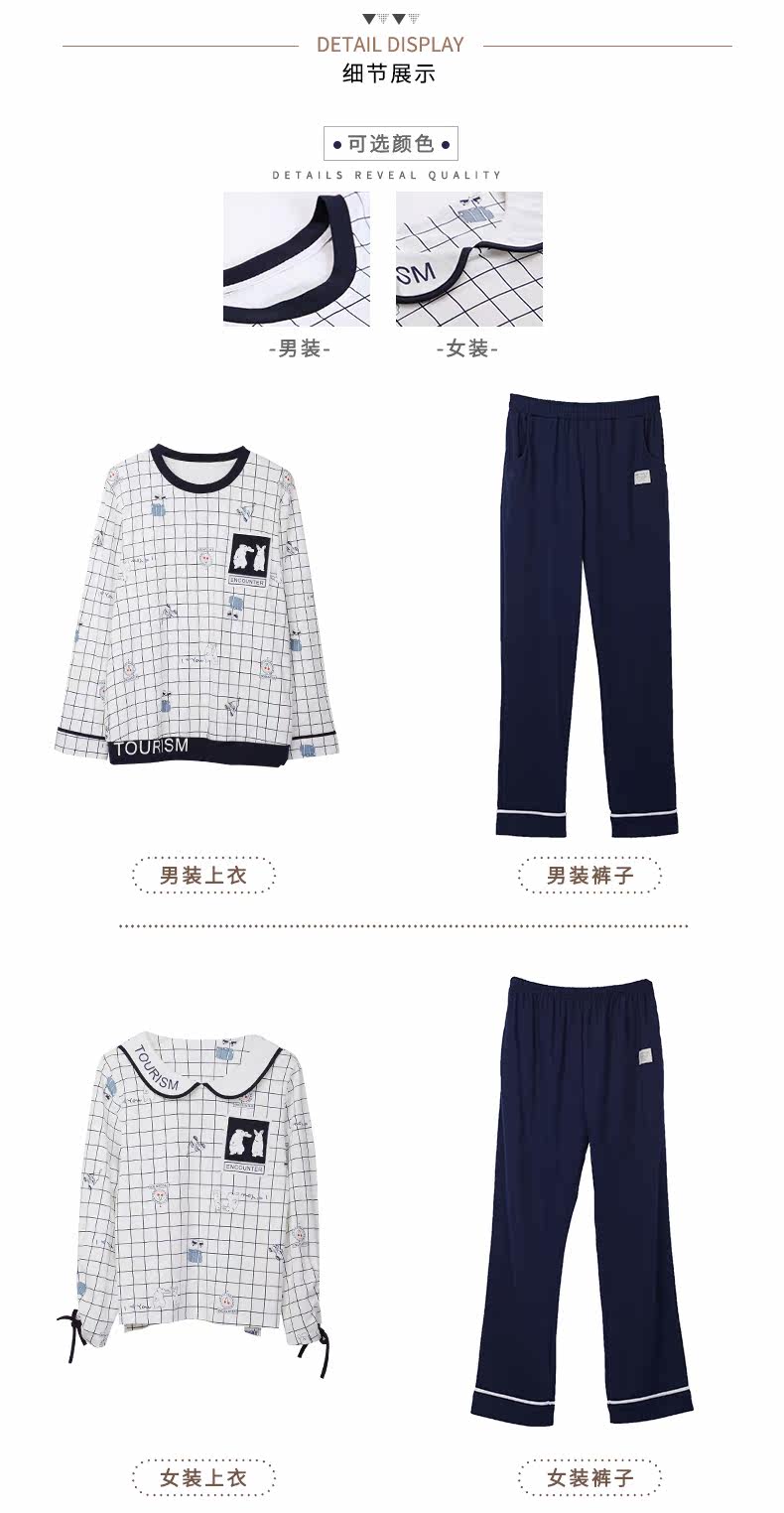 Pyjama mixte en Coton à manches longues - Ref 3004859 Image 16