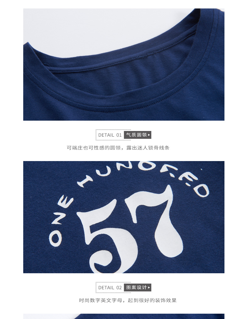 Pyjama mixte en Coton à manche courte - Ref 3004869 Image 19